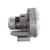 Side Channel Blower, 1HP, 220 V, 175m3 - view 2