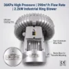 Side Channel Blower, 2.2kw, 220V, Electric Blower