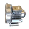 Side Channel Blower, 2.2kw, 3HP - view 2