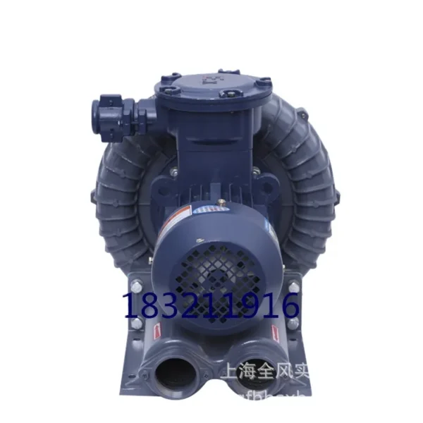 Side Channel Blower, 2.2KW, 3HP, 2LM710A11 - view 2