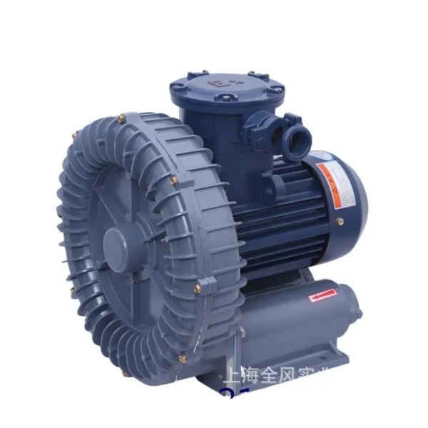 Side Channel Blower, 2.2KW, 3HP, 2LM710A11 - view 3