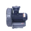 Side Channel Blower, 2.2KW, 3HP, 2LM710A11 - view 4