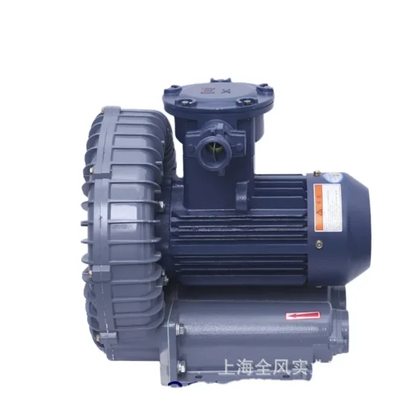 Side Channel Blower, 2.2KW, 3HP, 2LM710A11 - view 4