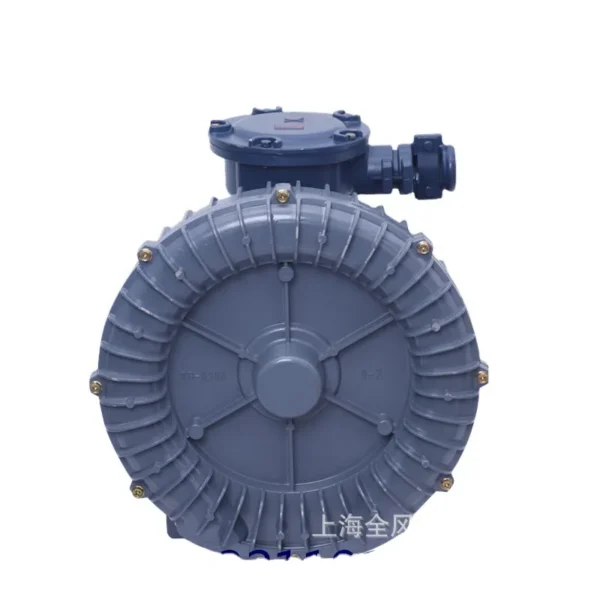 Side Channel Blower, 2.2KW, 3HP, 2LM710A11 - view 5