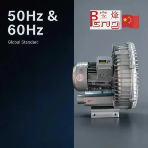 Side Channel Blower, 2.2KW, Plastic