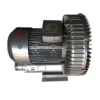 Side Channel Blower, 220, 270