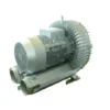 Side Channel Blower, 2RB, 710-7AA11, 2.2KW - view 4