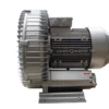 Side Channel Blower, 3HP, 2.2Kw, Aluminium, 100% - view 4