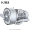 Side Channel Blower, 7.5kw, 220V, Electric Blower