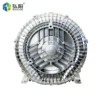 Side Channel Blower, HYCNC, 2.2kw - view 6
