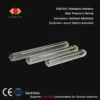 Sight Glass, 17mm, 40Bar - view 3