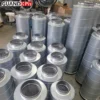 Silencer for Industrial Fan, Steel, Galvanized, DXXYQ - view 3