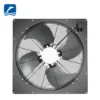 Silent Axial Fan, SANXIN, 950RPM