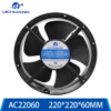 Silent Compact Axial Fan, 22060, 220V/380V - view 4