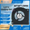 Silent Cooling Fan, KDB04112HB, 12V, 4cm, 40x40x10mm - view 2