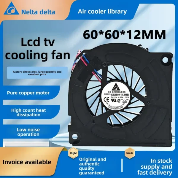 Silent Cooling Fan, KDB04112HB, 12V, 4cm, 40x40x10mm - view 2