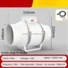 Silent Duct Fan, 10inch, 150mm, 200mm, 250mm - view 2