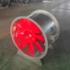 Silent Fan, Electric, Aluminum Alloy - view 2
