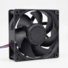 Silent Pwm Cooling Fan, 12038, 120mm, 12V, 24V - view 5
