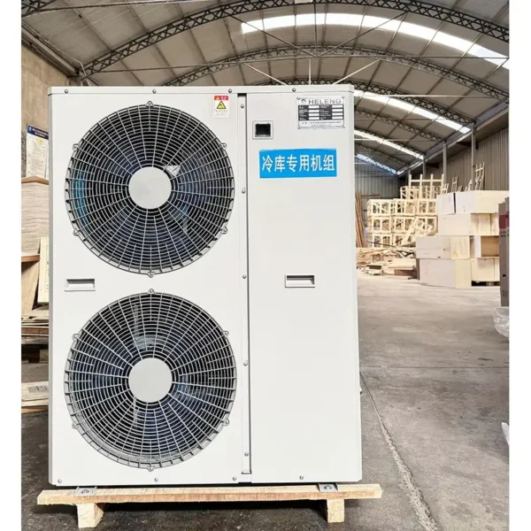 Silent Unit, Monoblock, 440~380v, R22 - view 2