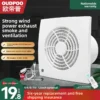 Silent Ventilation Fan, Inch/6, 100mm, Plastic - view 2