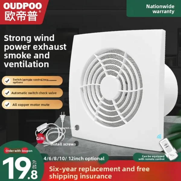 Silent Ventilation Fan, Inch/6, 100mm, Plastic - view 2