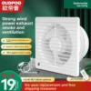 Silent Ventilation Fan, Inch/6, 100mm, Plastic - view 5