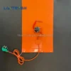 Silicone Rubber Resistance Heater, Explosion-proof, 110V/220V - view 4