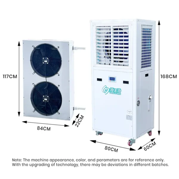 Single Fan, 7HP, R-410A - view 2