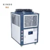 Single Fan, 8HP, Plastic