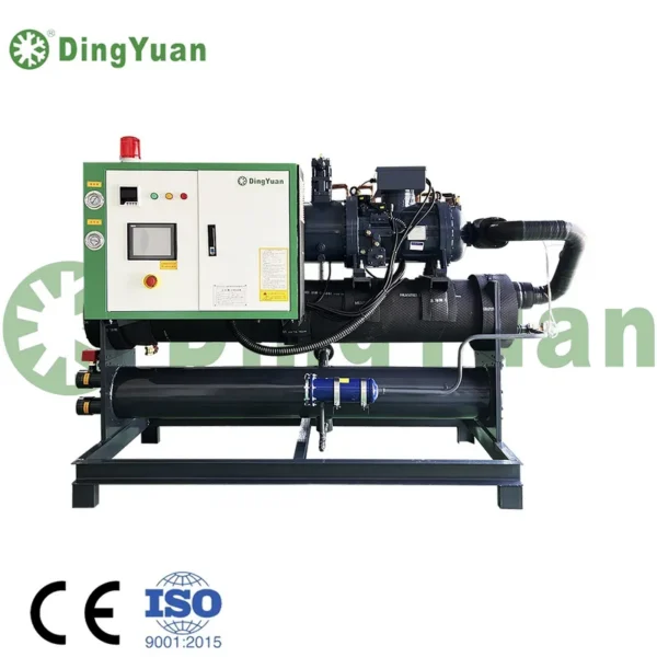 Single Head Screw Chiller, Plastic, 41.5KW, 209.7 kW - view 2