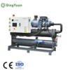Single Head Screw Chiller, Plastic, 41.5KW, 209.7 kW - view 5