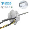Single-phase Asynchronous Motor, Explosion-proof, 100-240V