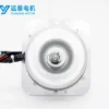 Single-phase Asynchronous Motor, Explosion-proof, 100-240V - view 3
