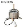 Single Phase Asynchronous Motor, LKZ, 9-9-370W-6, 230V - view 4