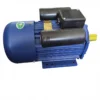 Single Phase Asynchronous Motor, YL-90-1.1KW-4, 220V