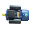Single Phase Asynchronous Motor, YL-90-1.1KW-4, 220V - view 5