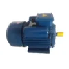 Single-phase Motor, 0.75hp, 1hp, 1.5hp, 2hp - view 6