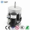 Single-phase Torpedo Heater, YD-9050, 250W, 2800RPM - view 5