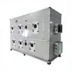 Single Rotor Industrial Fan, 70%-90%, R-404A