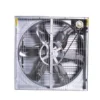 Sinogreen Solar Exhaust Fan, 380V, Stainless Steel - view 4