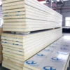 Sip Panel, PU Sandwich Panel