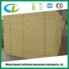 Sip Panel, PU Sandwich Panel - view 2