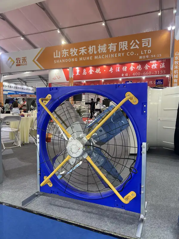 Size Poultry Fan, 1380, 400 - view 4