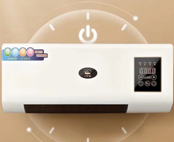 Small Air Conditioner, Wall, Electric, Plastic - view 5