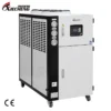 Small Glycol Chiller, 5HP, 12758Kcal/h - view 2