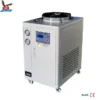 Small Glycol Chiller, 8kw, 1PH~220V, 1.4-1.5kw - view 2