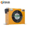 Small Heat Exchanger, AH0607T, 12V/24V, Aluminum - view 3