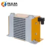 Small Heat Exchanger, AH0607T, 12V/24V, Aluminum - view 4
