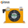 Small Heat Exchanger, AH0607T, 12V/24V, Aluminum - view 5